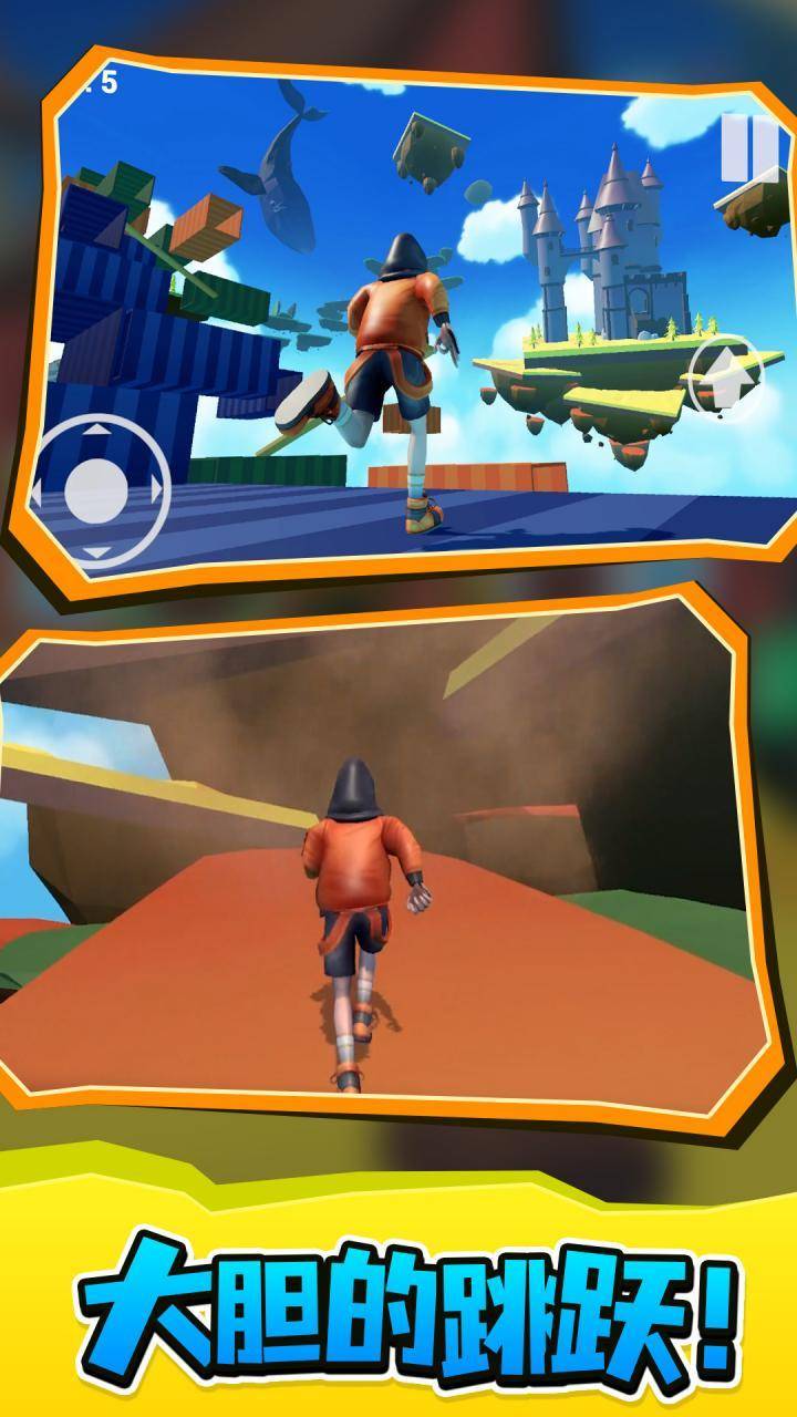 u53eau6709u5f80u4e0a