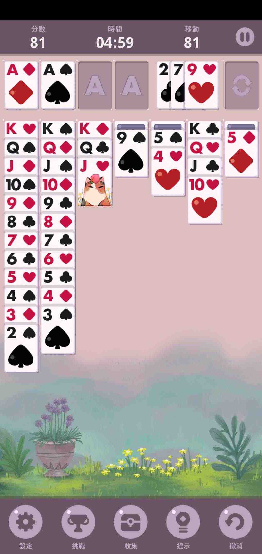 u5f00u5fc3u63a5u9f99