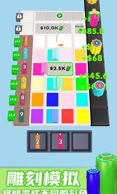 u5faeu4fe1u56feu7247_20230714112722.jpg