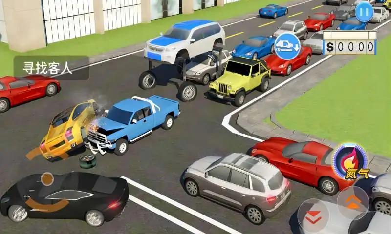 u9a7eu6821u79d1u8003u6a21u62dfu5668