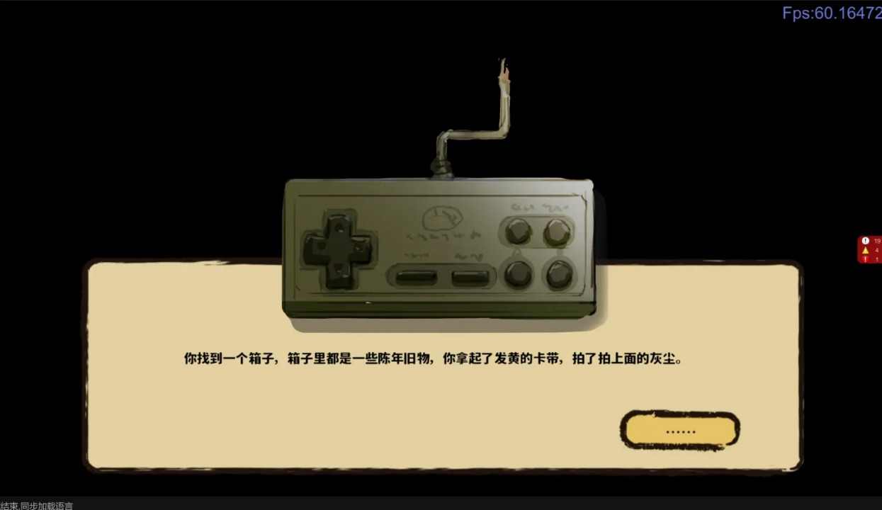 u5f53u6211u89e6u8d77u65f6u5149u6d9fu6f2a