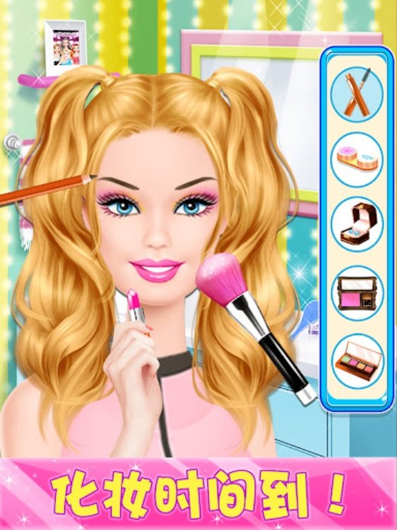 化妆装扮换装打扮小游戏大全