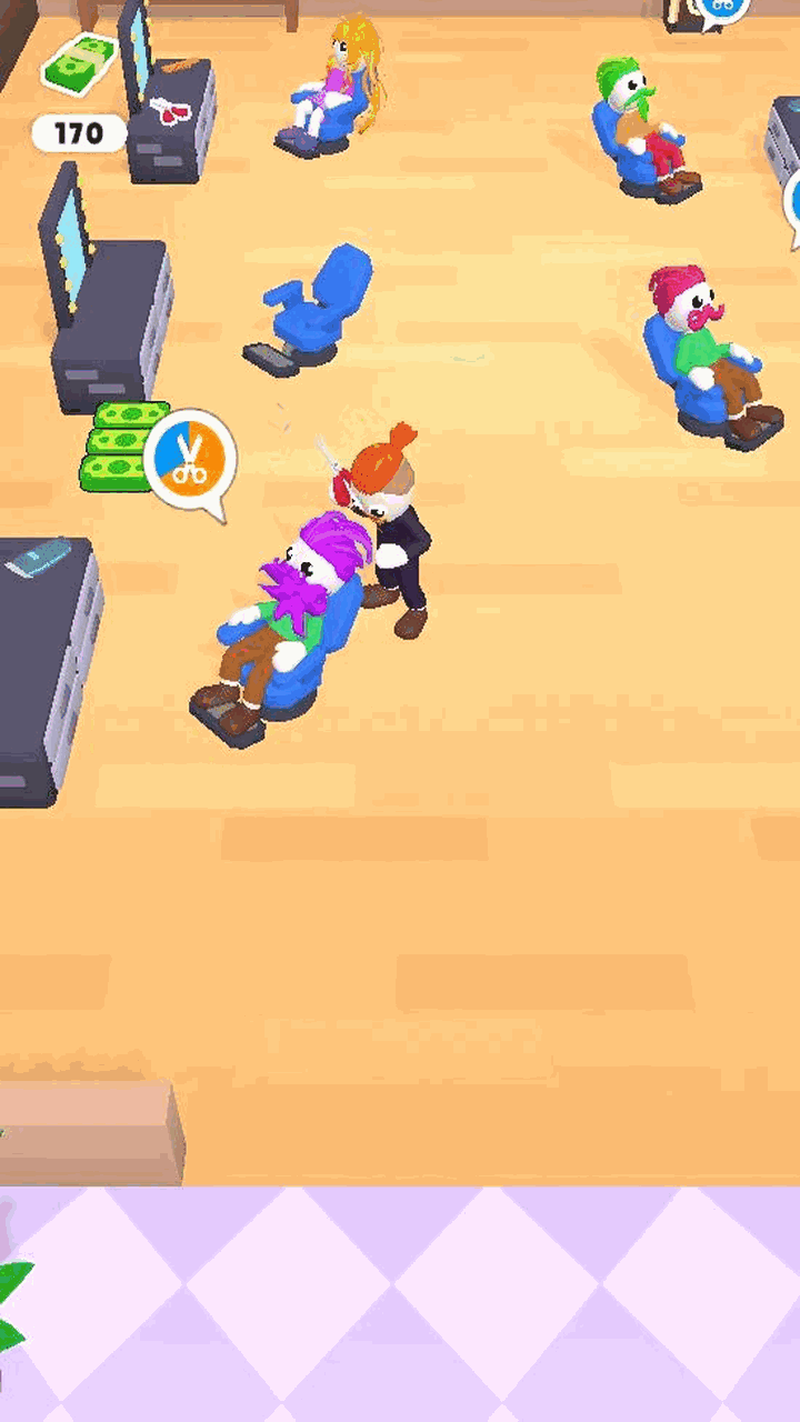 u6211u7684u7406u53d1u5e97