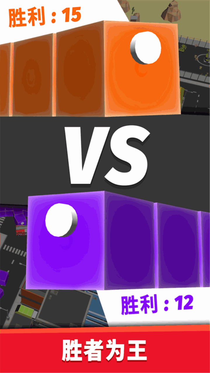 u5708u5730u4e3au738b