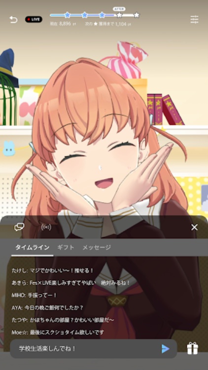 Link！Like！ラブライブ！蓮ノ空スクールアイドルクラブ