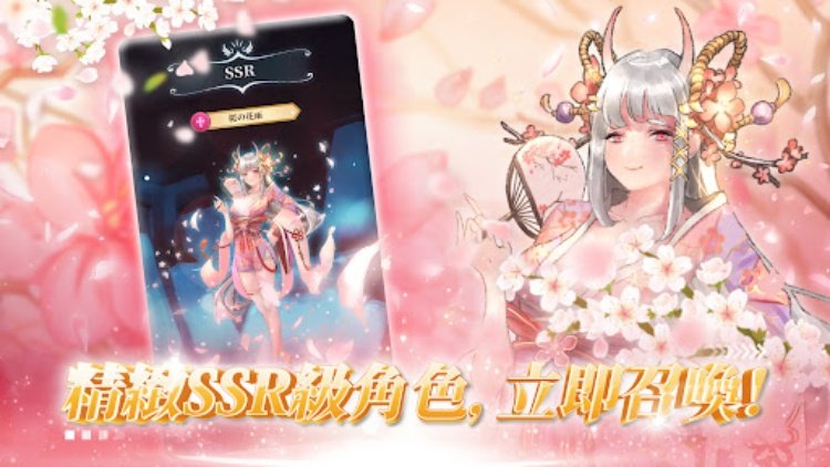 天上城傳說：拼圖冒險