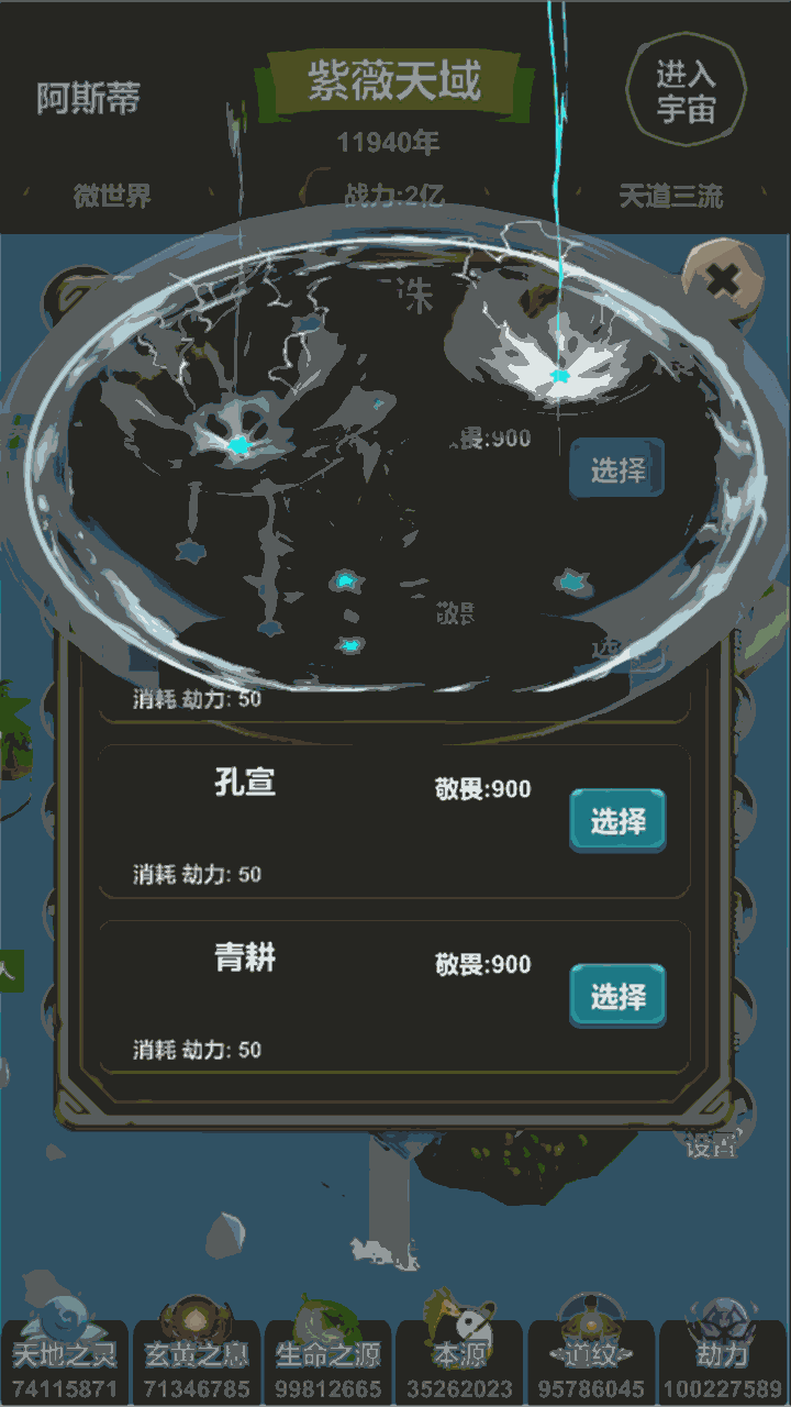 02.png