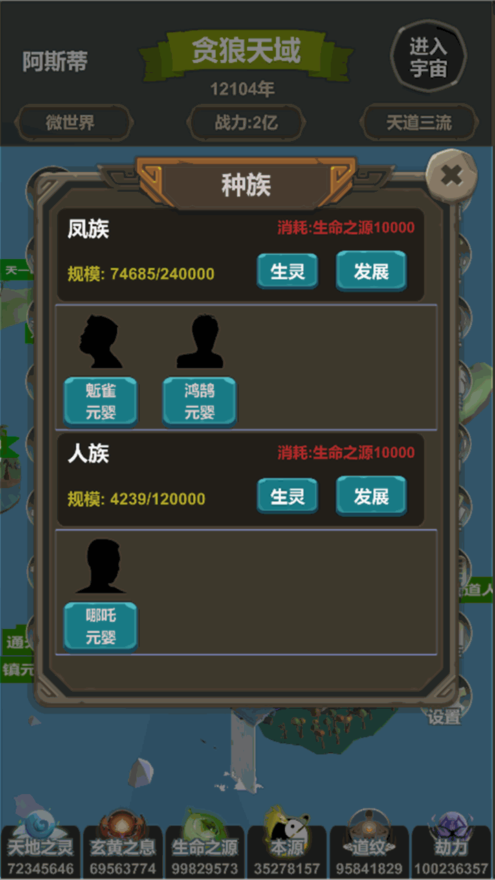 03.png