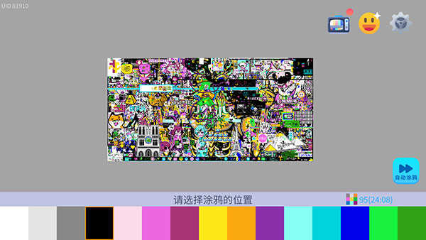 d28e24c12fcc4c94bb8e98b702196e30.jpg