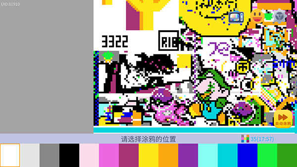 9acac9ca65463b5221afca68aaa7650f.jpg
