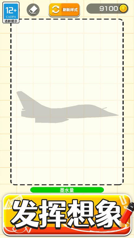 2023061619525642675.jpg
