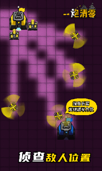 u4e00u70aeu6e05u96f6