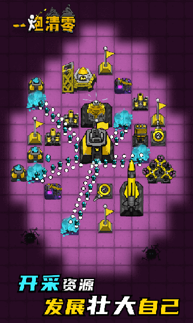 u4e00u70aeu6e05u96f6