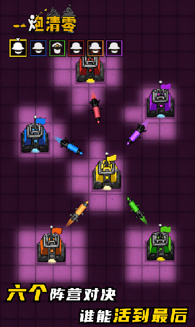 u4e00u70aeu6e05u96f6