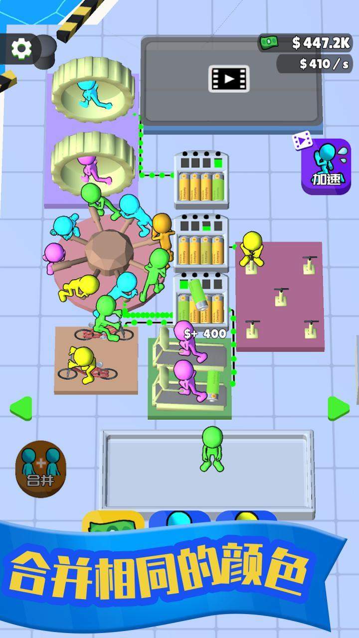 u4ebau529bu53d1u7535u5382