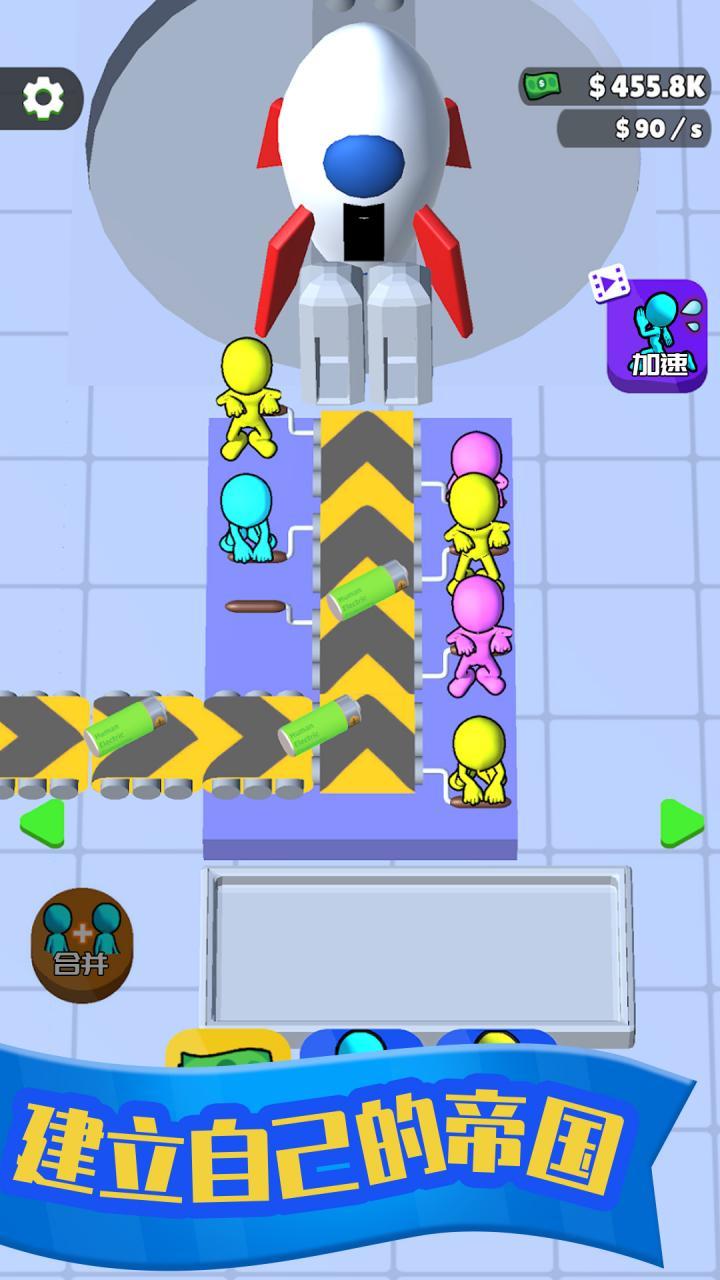 u4ebau529bu53d1u7535u5382