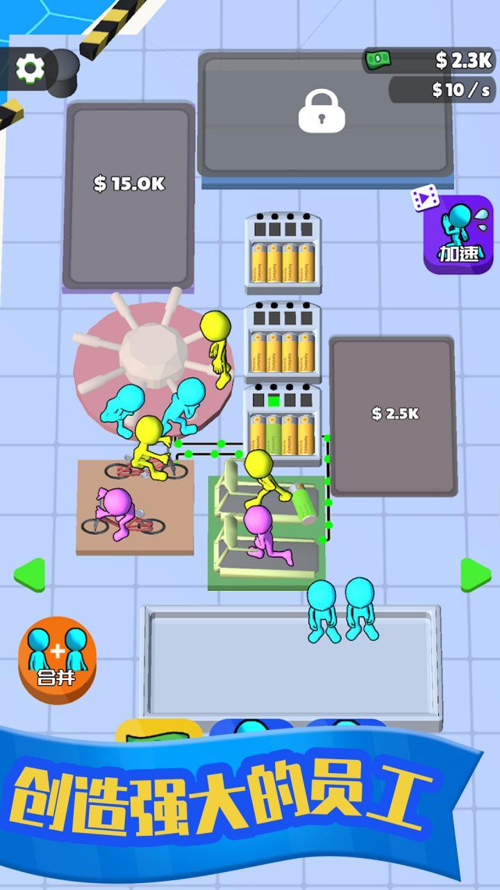 u4ebau529bu53d1u7535u5382