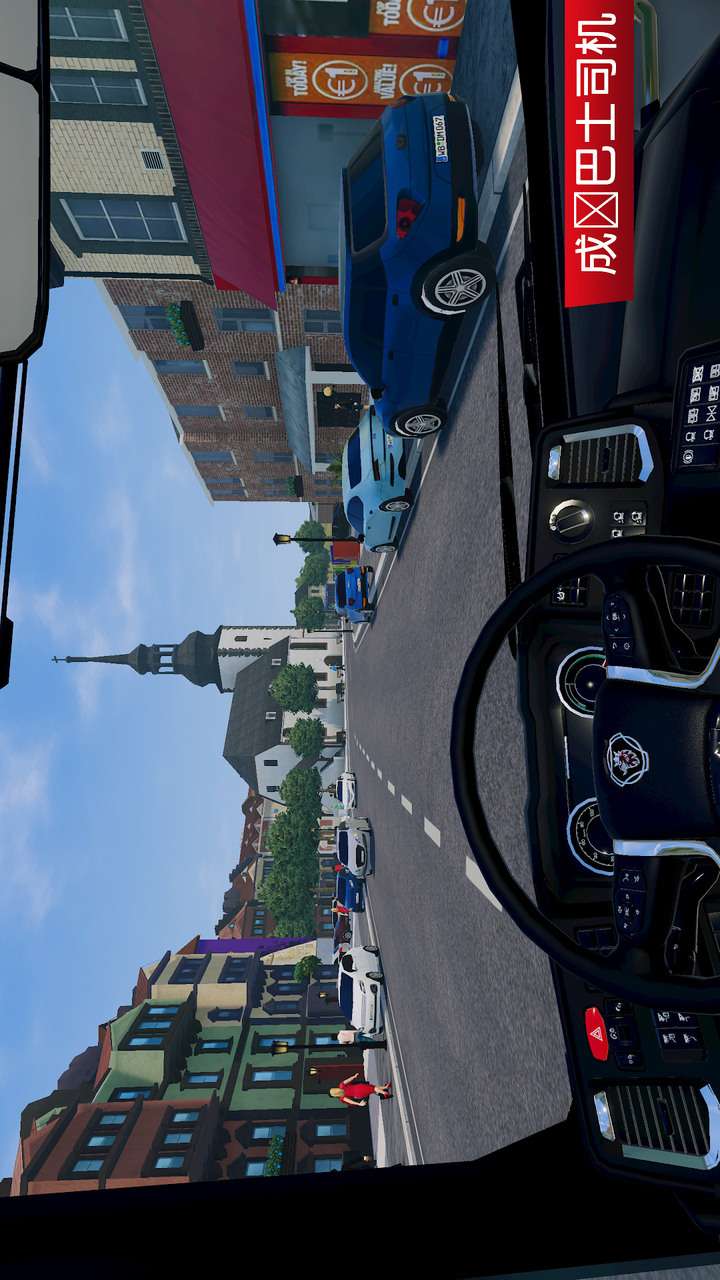 u5df4u58ebu6a21u62dfuff1au57ceu5e02u4e4bu65c5