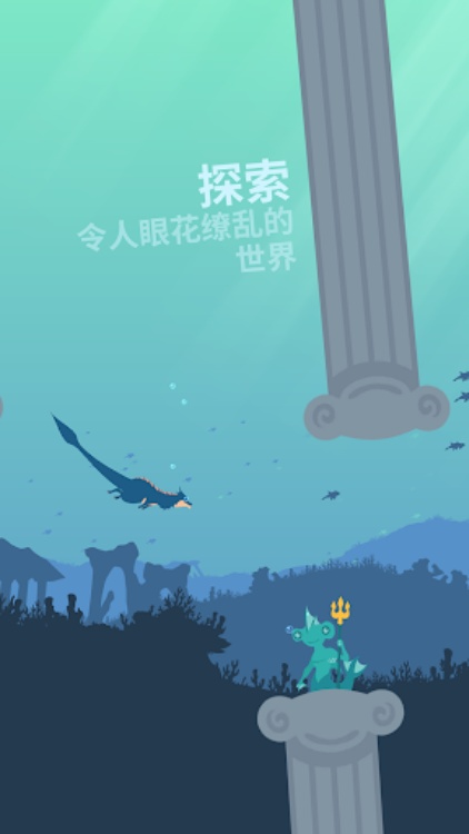 Flappy Dragon