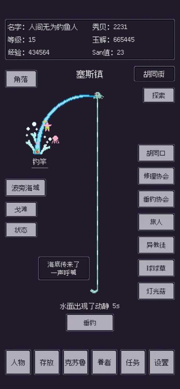 16211499476_结果.jpg