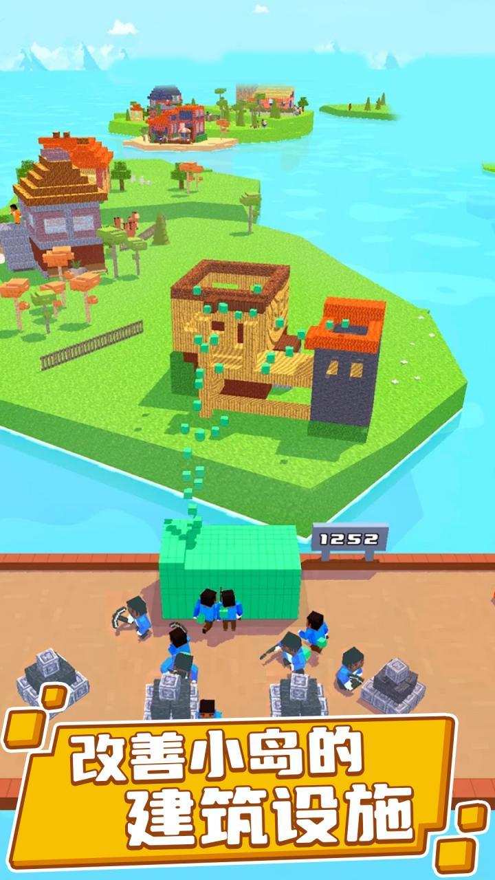 u6d6eu5c9bu4e16u754c