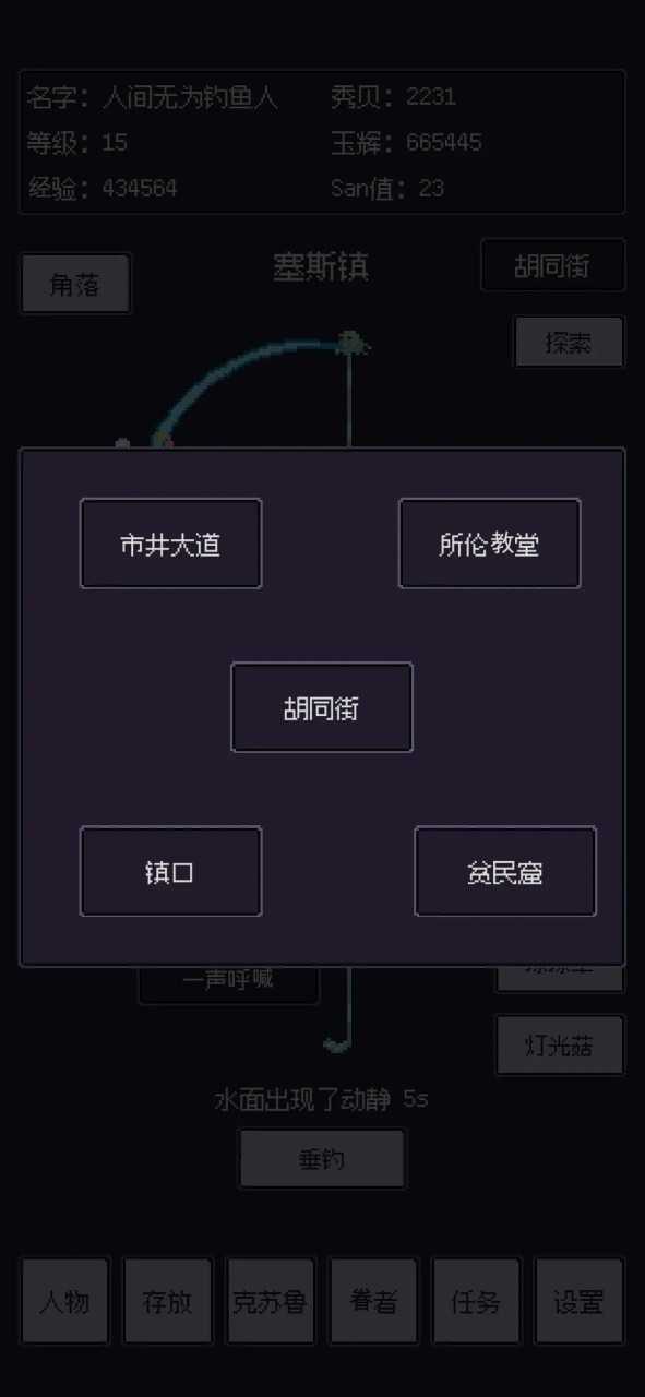 16211584152_结果.jpg