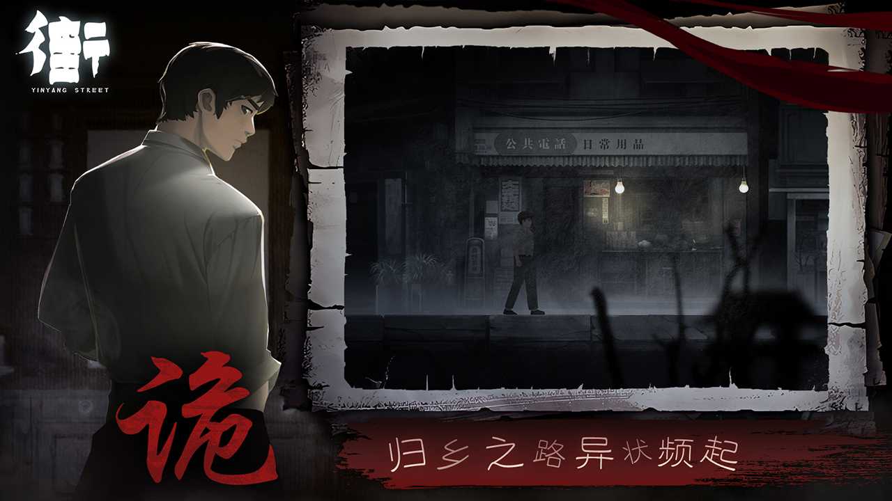 20043135473_结果.jpg