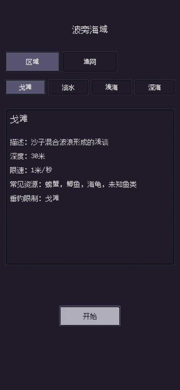 16211636910_结果.jpg