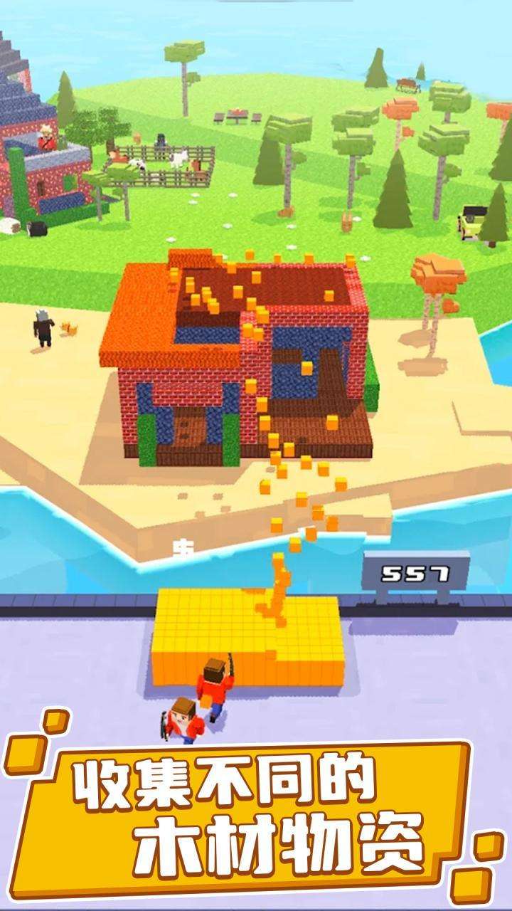 u6d6eu5c9bu4e16u754c