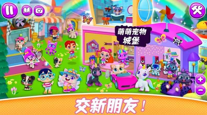 202371884438542640 (1)_结果.jpg