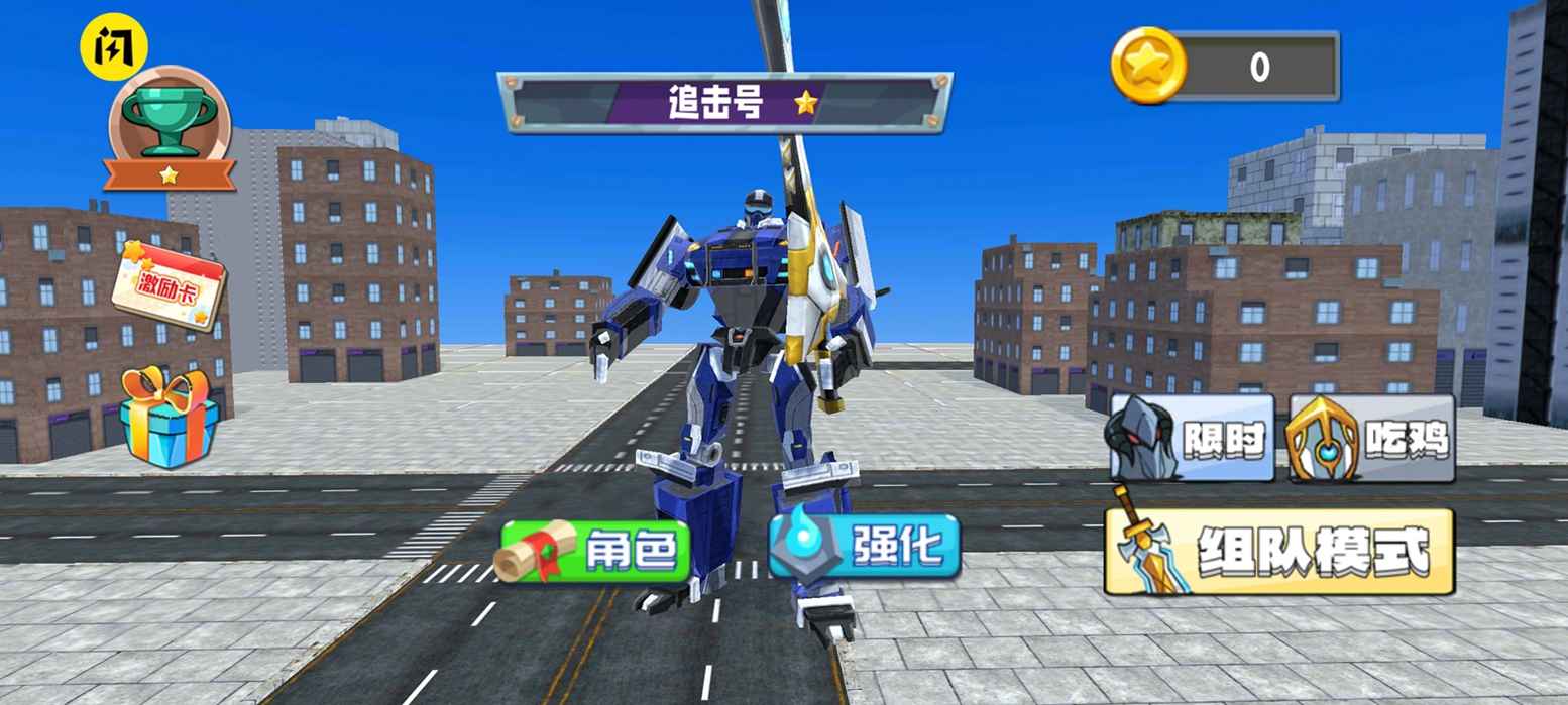 u523au6fc0u5927u6311u6218