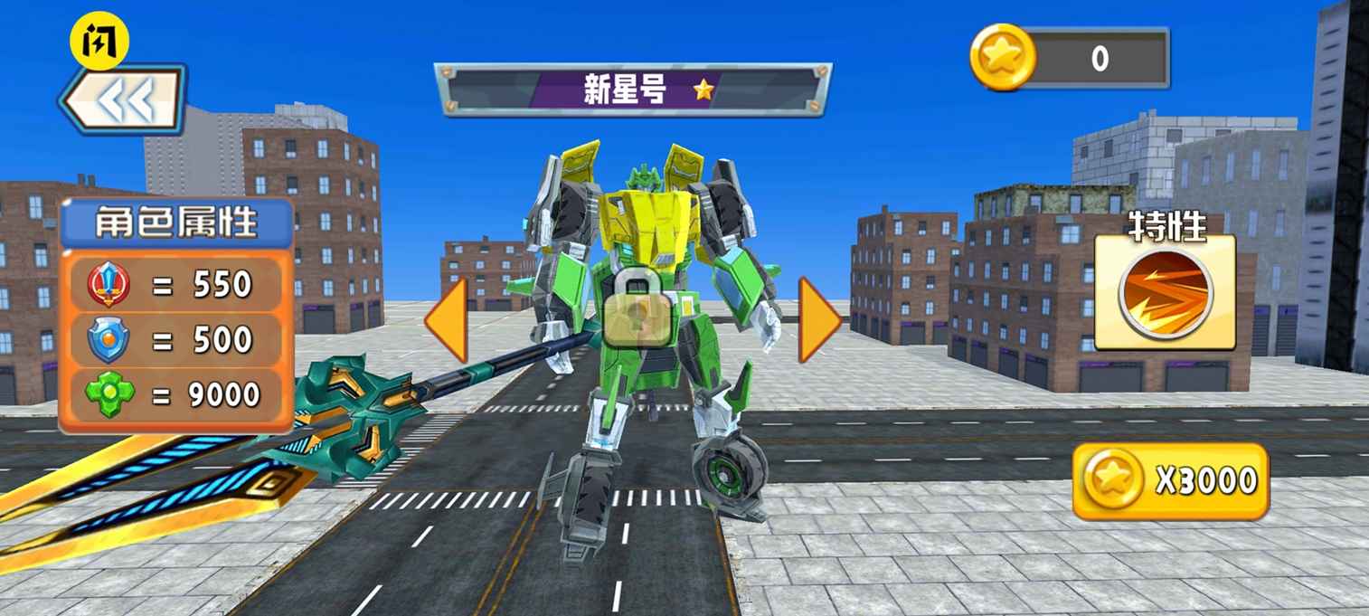 u523au6fc0u5927u6311u6218