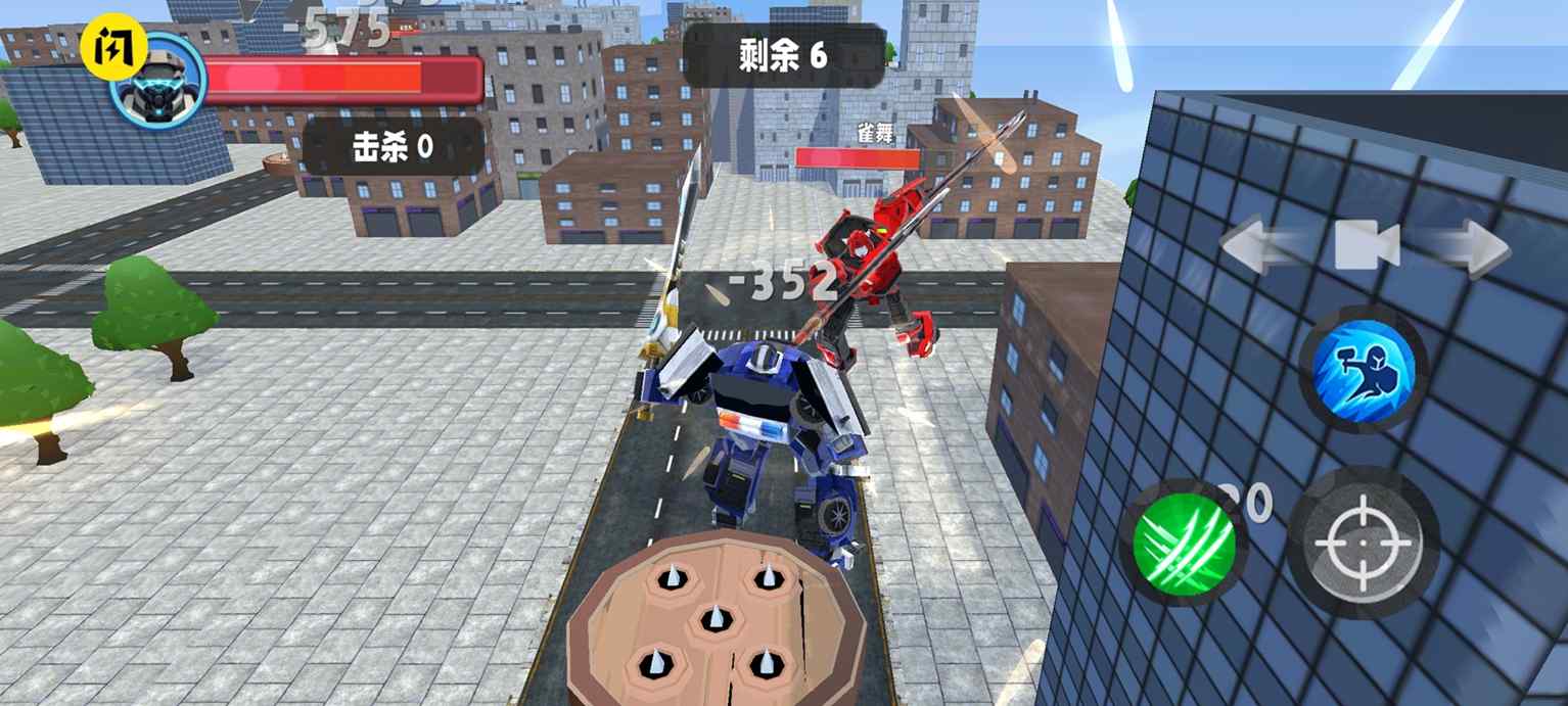 u523au6fc0u5927u6311u6218