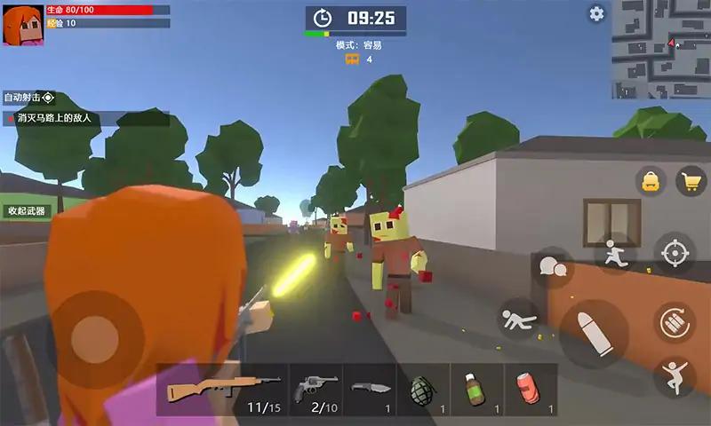 u672bu65e5u751fu5b58u50f5u5c38u4e16u754c