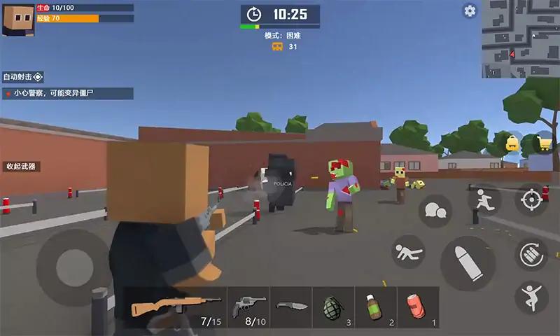 u672bu65e5u751fu5b58u50f5u5c38u4e16u754c