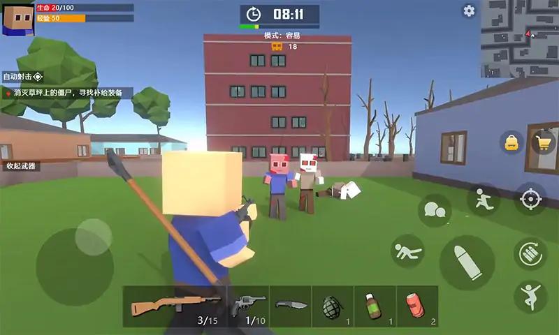 u672bu65e5u751fu5b58u50f5u5c38u4e16u754c