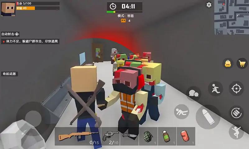 u672bu65e5u751fu5b58u50f5u5c38u4e16u754c