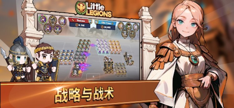 Little Legions NFT