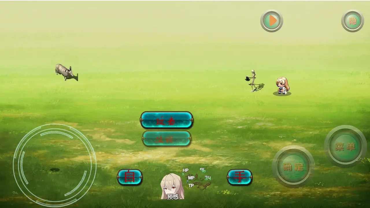 u5e26u7740u5916u6302u95efu5f02u754c