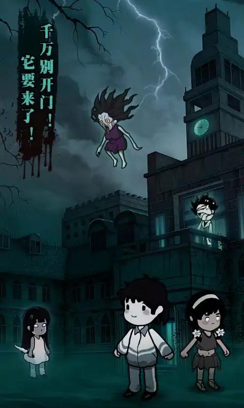 u8ebau5e73u5272u8349u53d1u80b2