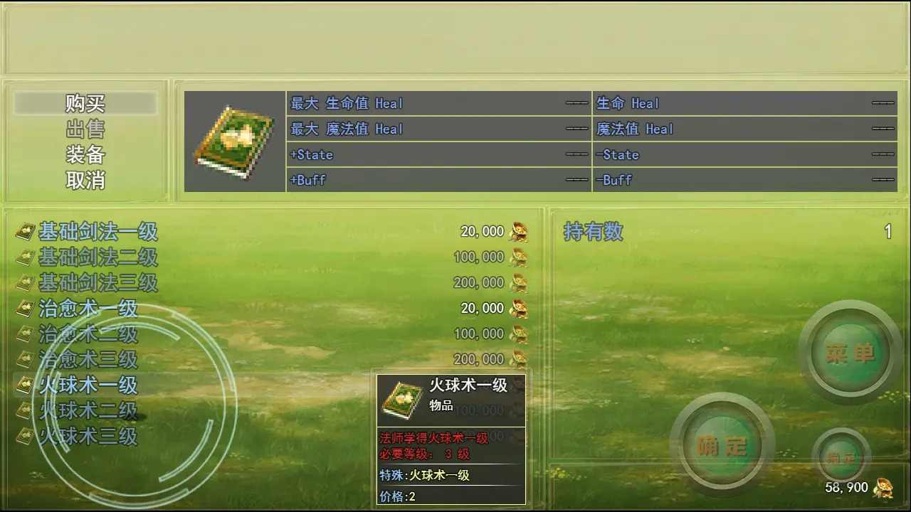 u5e26u7740u5916u6302u95efu5f02u754c