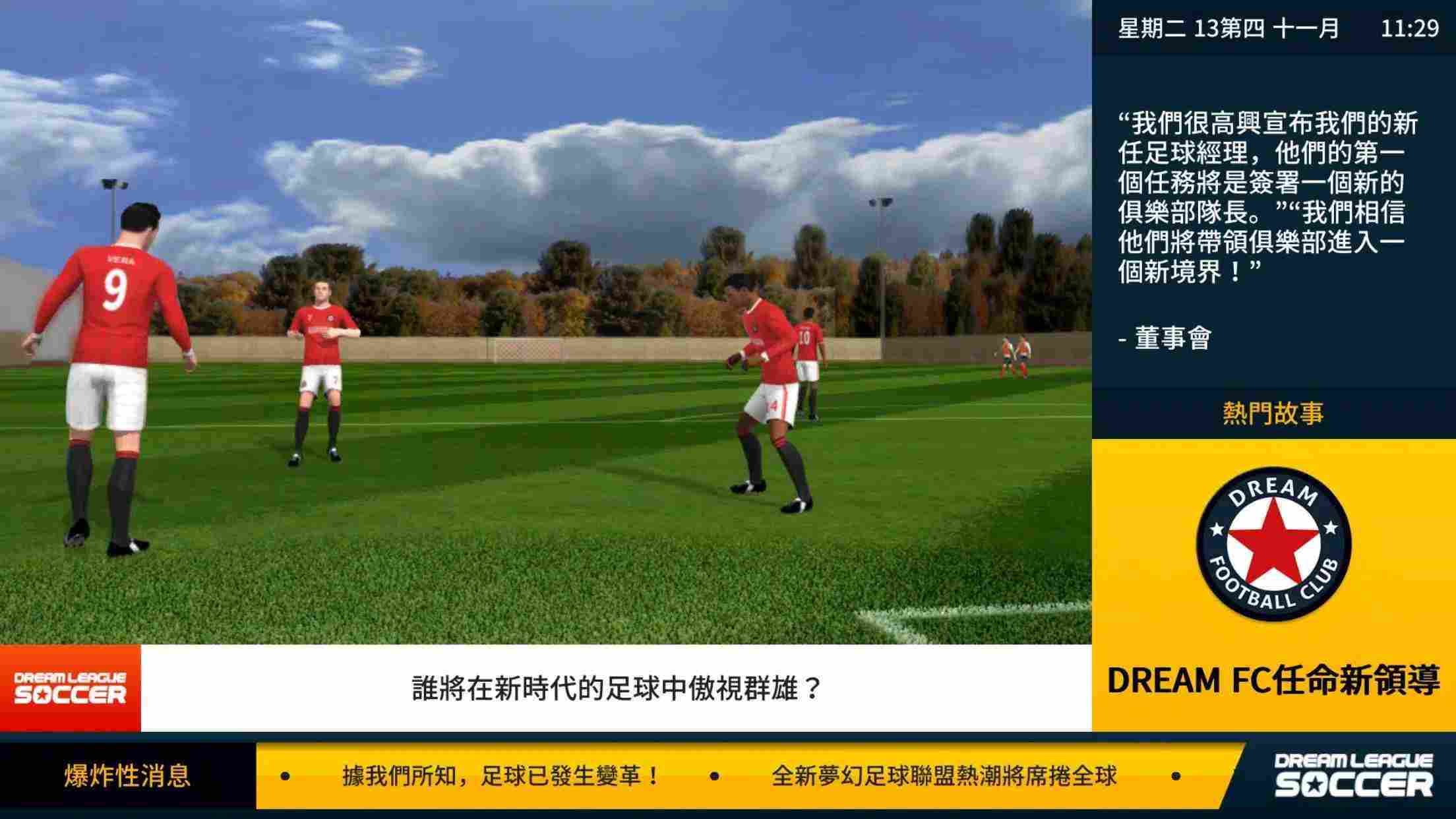 screen-2.webp (15)_结果.jpg