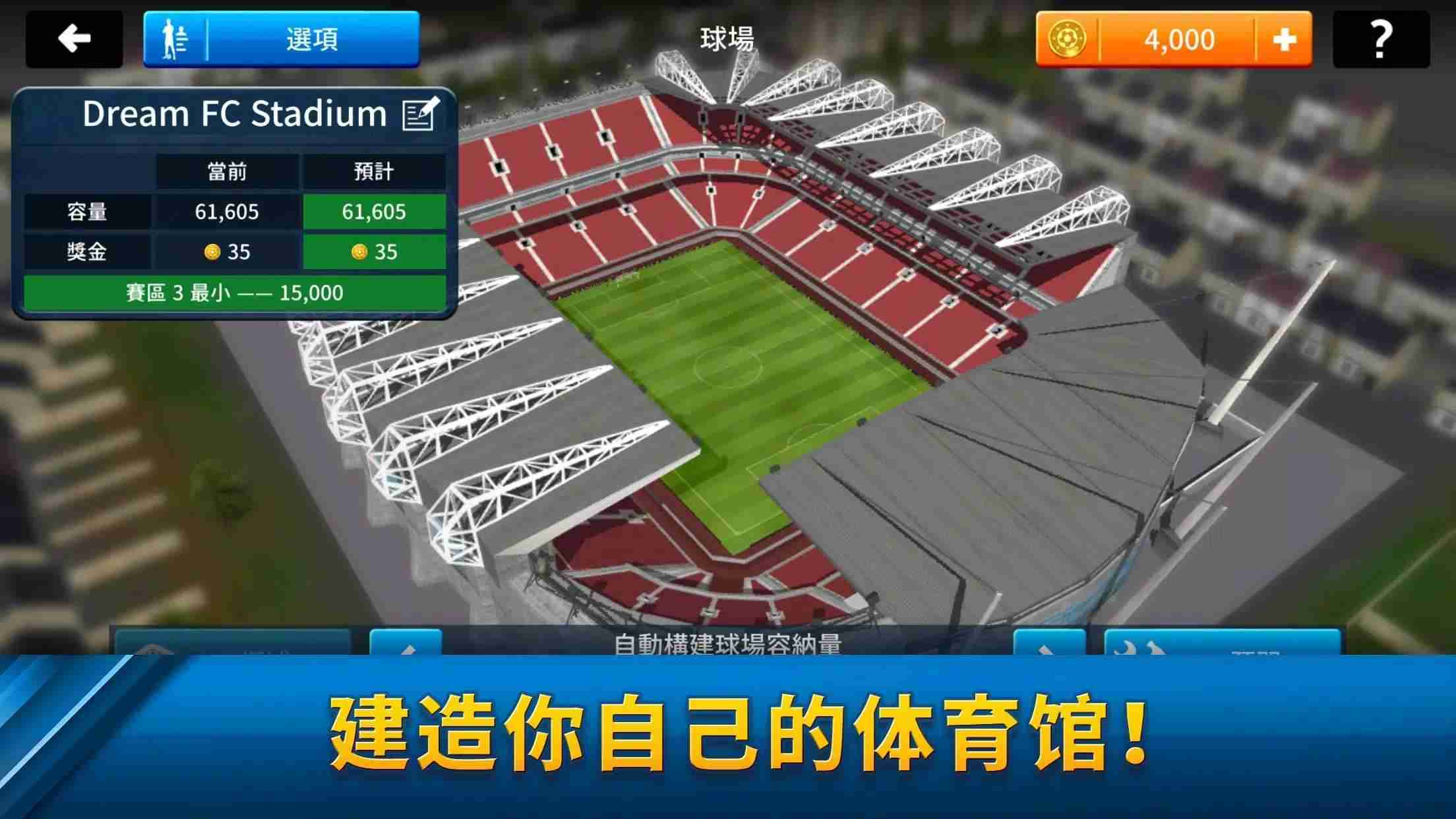screen-4.webp (13)_结果.jpg