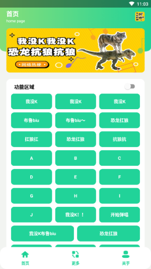1689660664539453.png