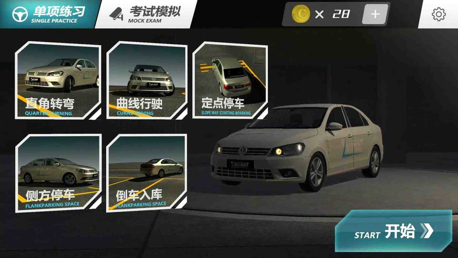 screen-0.webp (7)_结果.jpg