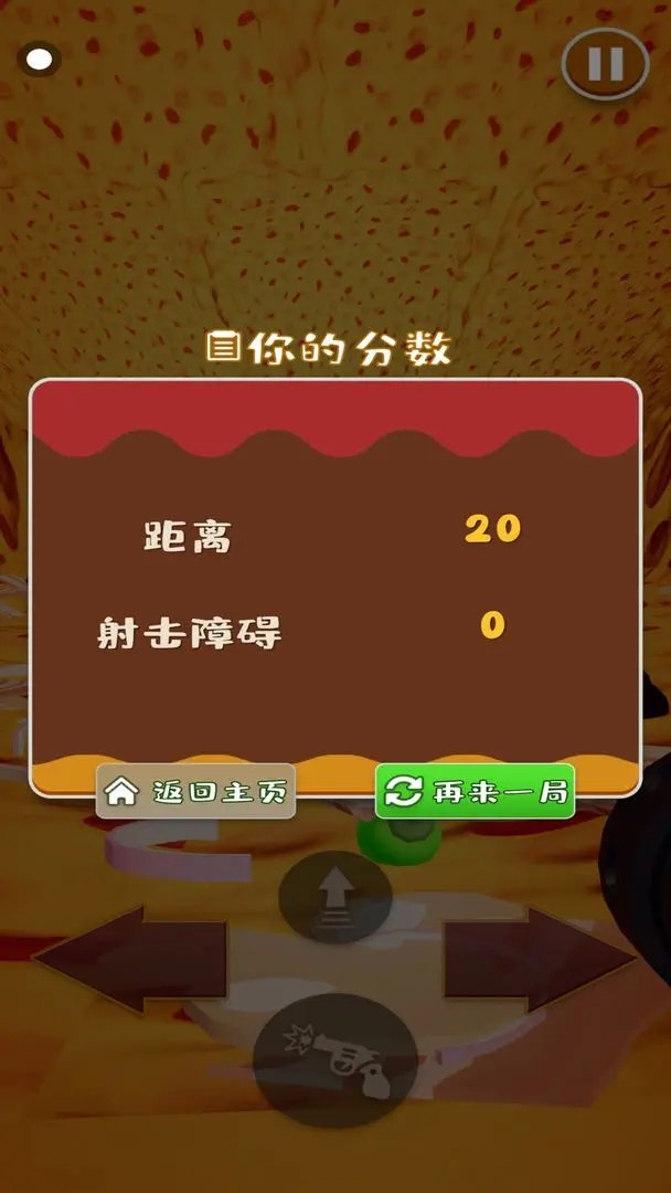 u65e0u9650u62abu8428