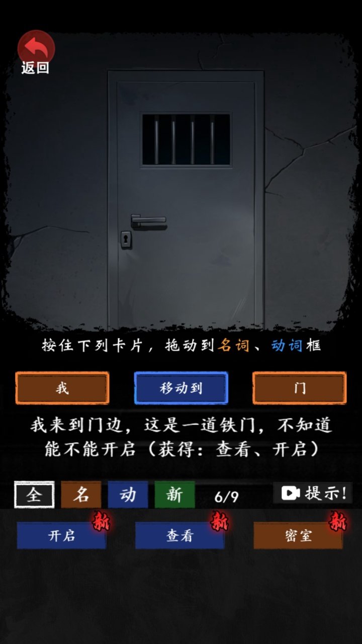 Real Car Driving Games 2024 3D