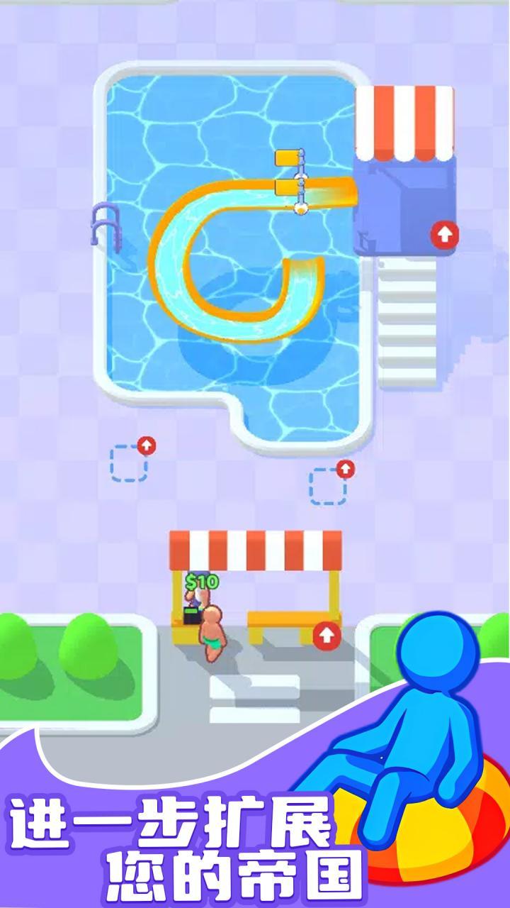 u6c34u4e0au4e50u56edu5927u4ea8