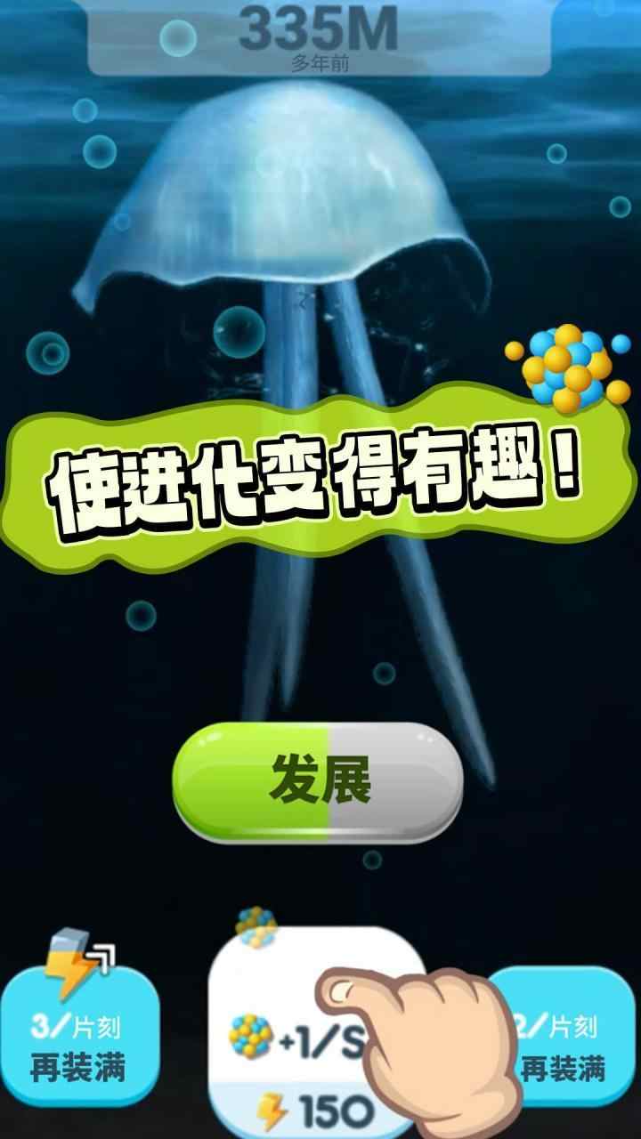 u751fu547du8fdbu5316