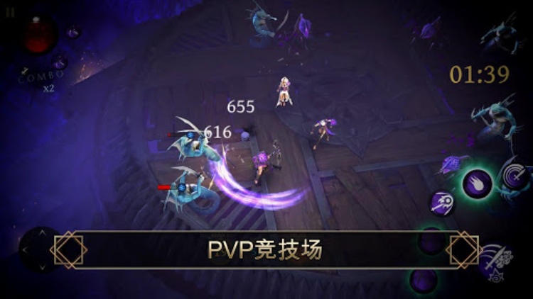 BladeBound: RPG Adventure Game